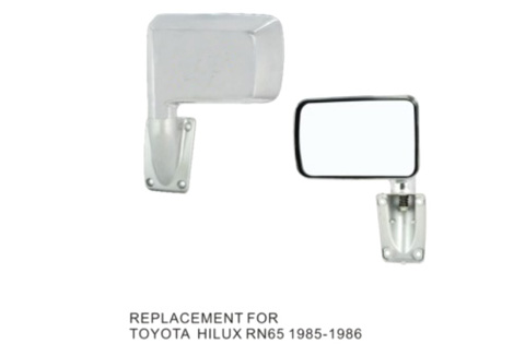 Side Mirror CM-0300